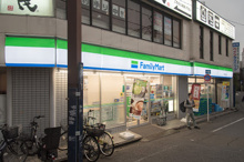ファミリーマート 野方駅北口店