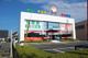 和光メガネ鹿沼本店の画像