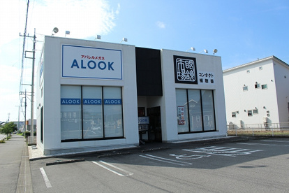 眼鏡市場鹿沼貝島店の画像1