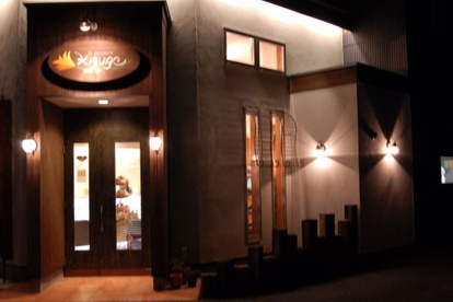 パティスリーキスゲの画像1