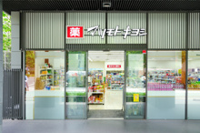 マツモトキヨシ 佃二丁目店
