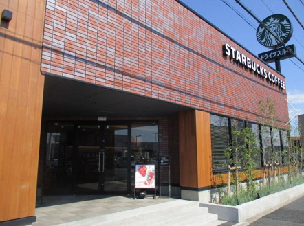 スターバックスコーヒー千葉長沼店