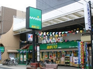 あまいけ　下連雀店の画像1