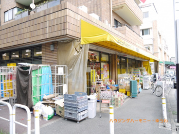 大黒屋 東新町店の画像3