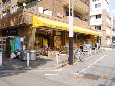 大黒屋 東新町店の画像4