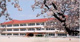 足利市立 桜小学校の画像