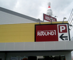 ラウンドワン（南風原店）