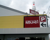 ラウンドワン（南風原店）の画像1