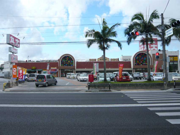 丸大南風原店の画像1