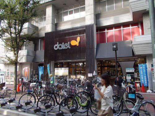 ダイエー 江坂駅前店情報ページ 北摂の不動産なら北摂ハウジングセンター