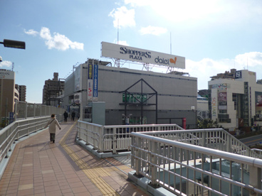 ショッパーズプラザ海老名の画像1