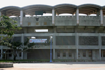 北谷球場（公園内）の画像1