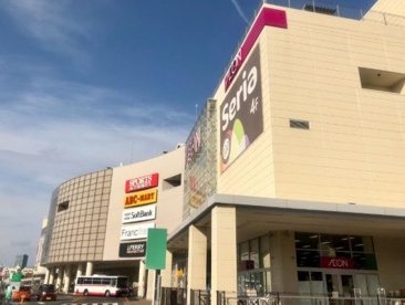 イオンモール熱田店の画像1