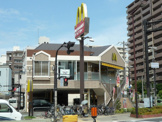 マクドナルド文の里店