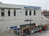 小田急小田原線　愛甲石田駅