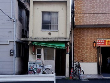 本所警察署 石原三丁目交番