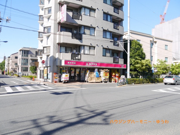 なんでも酒や カクヤス 浮間店の画像3