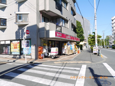 なんでも酒や カクヤス 浮間店の画像4