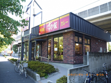 すき家 北区浮間店の画像1