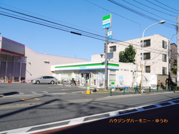 ファミリーマート 浮間1丁目店の画像3