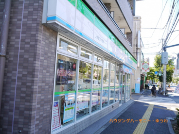 ファミリーマート 上中里三丁目店 の画像4