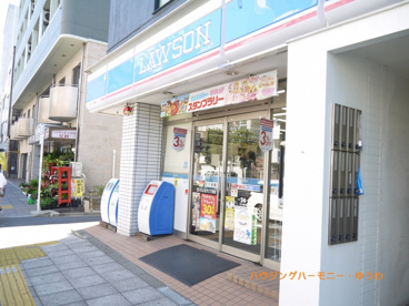 ローソン 王子2丁目店の画像1