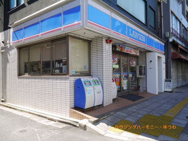 ローソン 王子2丁目店の画像3