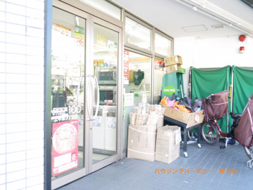 ローソン100 上中里3丁目店の画像1