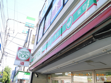 ローソン100 上中里3丁目店の画像3