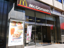マクドナルド大塚北口店