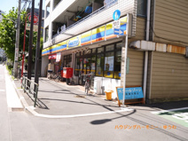 ミニストップ西巣鴨店