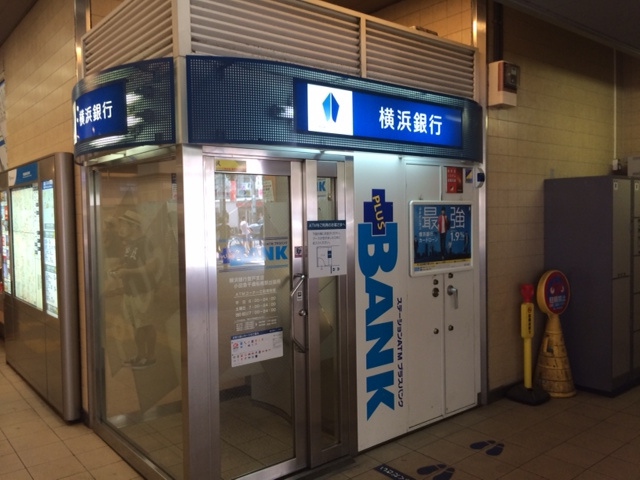 横浜銀行 小田急千歳船橋駅 Atm 情報ページ 品川区 目黒区の中古マンション情報は株式会社vecs