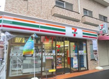 セブンイレブン 根津駅前店の画像1