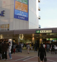 JR横浜線　町田駅