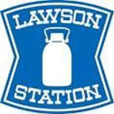 ローソンの画像1