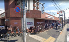 オーケー 中杉店