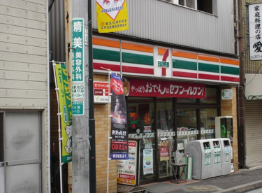 セブンイレブン 北小岩６丁目店の画像2