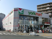 スーパー ヨークマート・下板橋店