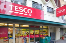 スーパー TESCO目白店