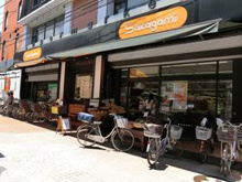 サカガミ駒込店