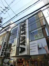 TSUTAYA あべの橋店の画像1
