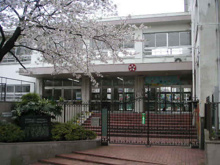 渋谷区立長谷戸小学校