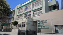 渋谷区立神宮前小学校