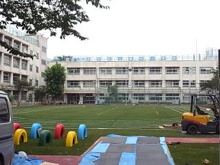 渋谷区立富谷小学校