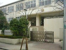 港区立本村小学校