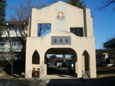 大室小学校