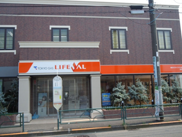 東京ガスライフバル北 北杉並店情報ページ 高田馬場や練馬 荻窪の賃貸 売買物件はアルファ丸嶋不動産