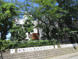  川崎市有馬こども文化センター