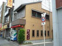居酒屋　ニュー丹波