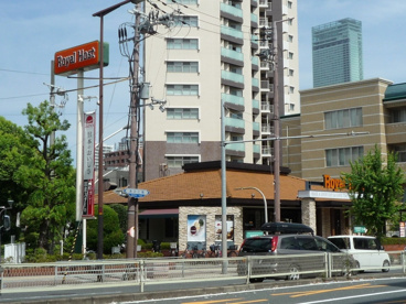 ロイヤルホスト　文の里店の画像1